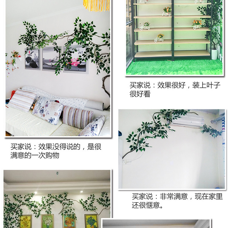 Artificial Dried Rattan Rockery Rattan Decorative Flower Artificial/Fake Flower Wall Ceiling Modeling Vine Fake Branches Dead Tree Rattan