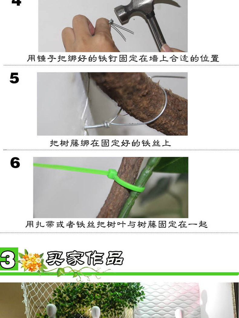 Artificial Dried Rattan Rockery Rattan Decorative Flower Artificial/Fake Flower Wall Ceiling Modeling Vine Fake Branches Dead Tree Rattan