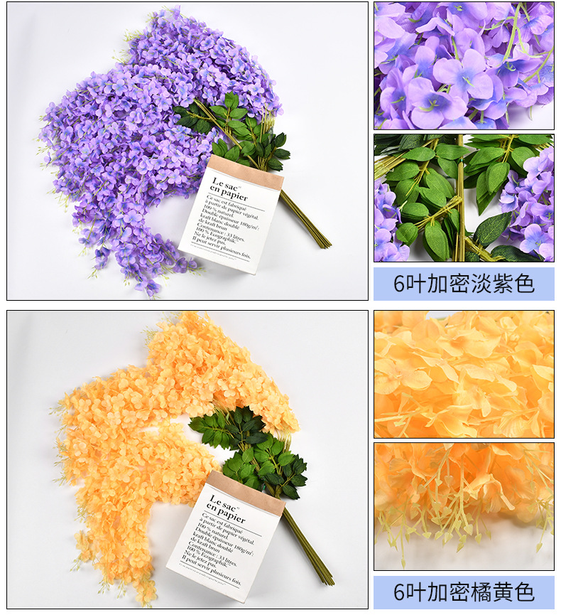 Simulation Wisteria Flower Hanging Wedding Celebration Decoration Ceiling Wall Hanging Tofu Pudding Rattan Corridor Set Simulation Wisteria Douban Silk Flower Simulation Wisteria Flower Hanging Wedding Celebration Decoration Ceiling Wall Hanging Tofu Pudding Rattan Corridor Set Simulation Wisteria Douban Silk Flower
