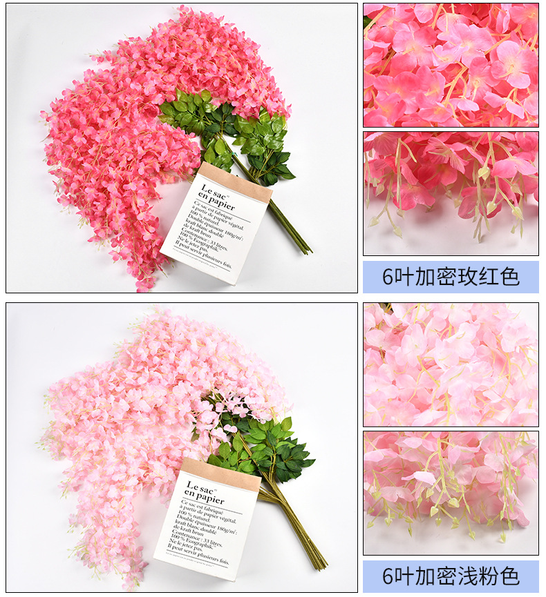 Simulation Wisteria Flower Hanging Wedding Celebration Decoration Ceiling Wall Hanging Tofu Pudding Rattan Corridor Set Simulation Wisteria Douban Silk Flower Simulation Wisteria Flower Hanging Wedding Celebration Decoration Ceiling Wall Hanging Tofu Pudding Rattan Corridor Set Simulation Wisteria Douban Silk Flower