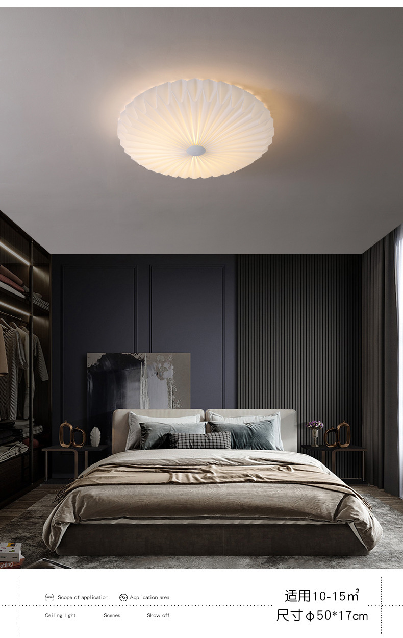Flower-Shaped Acrylic Creative Bedroom Lamp in the Living Room Nordic Modern Minimalist Led Household Study Lamp Ceiling Lamp Manufacturer Flower-Shaped Acrylic Creative Bedroom Lamp in the Living Room Nordic Modern Minimalist Led Household Study Lamp Ceiling Lamp Manufacturer