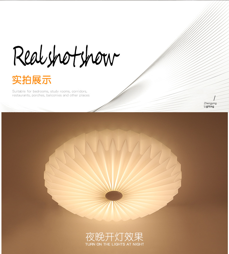 Flower-Shaped Acrylic Creative Bedroom Lamp in the Living Room Nordic Modern Minimalist Led Household Study Lamp Ceiling Lamp Manufacturer Flower-Shaped Acrylic Creative Bedroom Lamp in the Living Room Nordic Modern Minimalist Led Household Study Lamp Ceiling Lamp Manufacturer