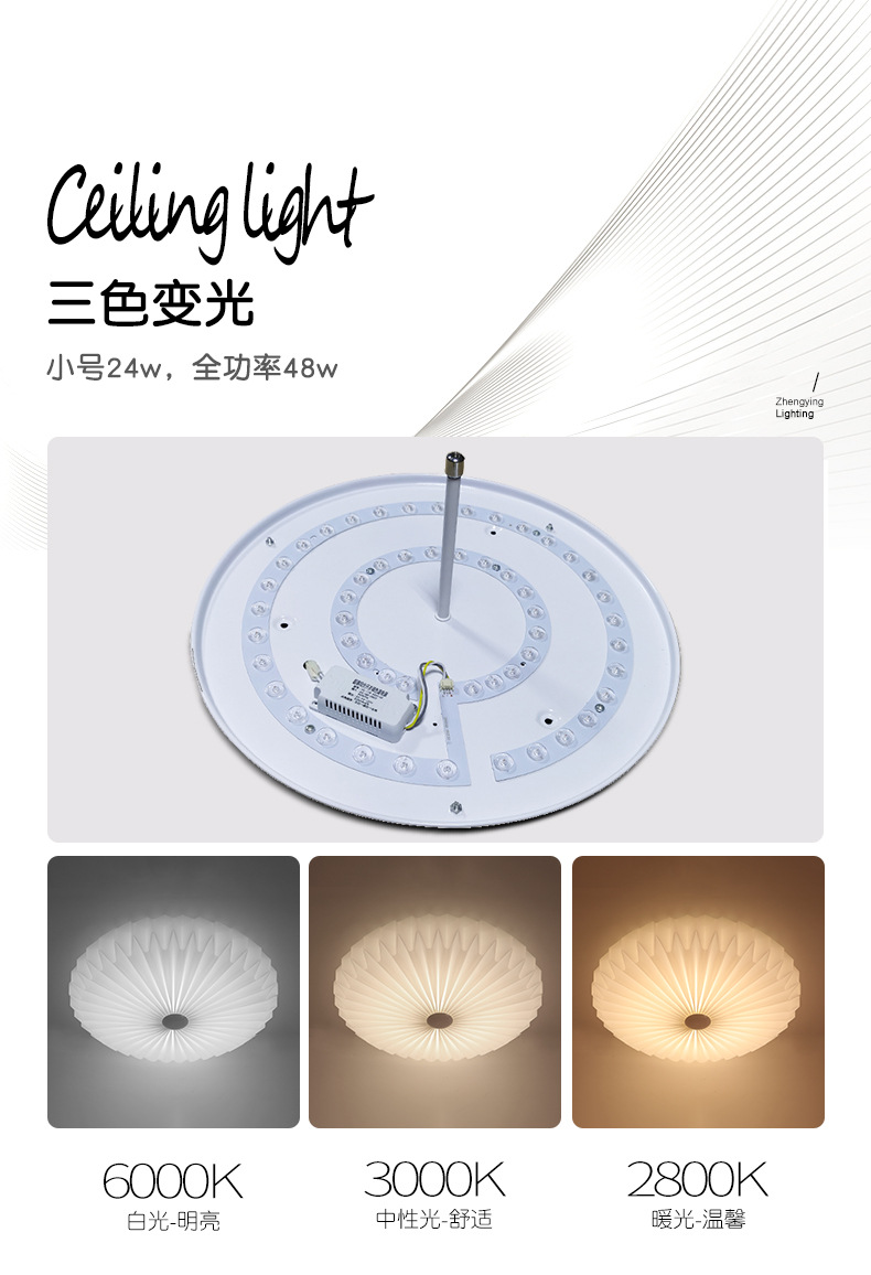 Flower-Shaped Acrylic Creative Bedroom Lamp in the Living Room Nordic Modern Minimalist Led Household Study Lamp Ceiling Lamp Manufacturer Flower-Shaped Acrylic Creative Bedroom Lamp in the Living Room Nordic Modern Minimalist Led Household Study Lamp Ceiling Lamp Manufacturer