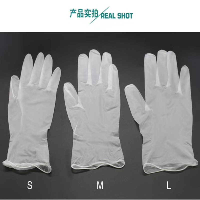 Disposable Leather Gloves Wholesale Disposable Gloves Transparent PVC Gloves Daily Protective PVC Gloves