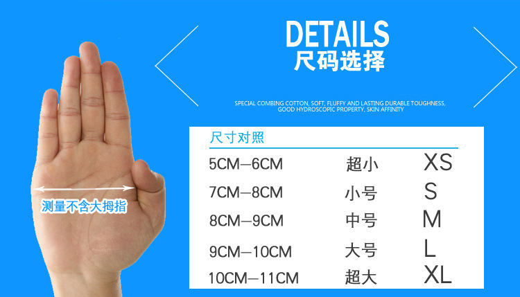 Disposable Leather Gloves Wholesale Disposable Gloves Transparent PVC Gloves Daily Protective PVC Gloves Disposable Leather Gloves Wholesale Disposable Gloves Transparent PVC Gloves Daily Protective PVC Gloves
