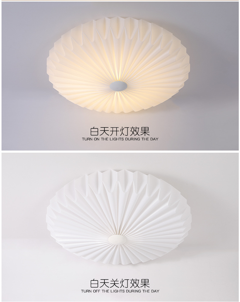 Flower-Shaped Acrylic Creative Bedroom Lamp in the Living Room Nordic Modern Minimalist Led Household Study Lamp Ceiling Lamp Manufacturer Flower-Shaped Acrylic Creative Bedroom Lamp in the Living Room Nordic Modern Minimalist Led Household Study Lamp Ceiling Lamp Manufacturer