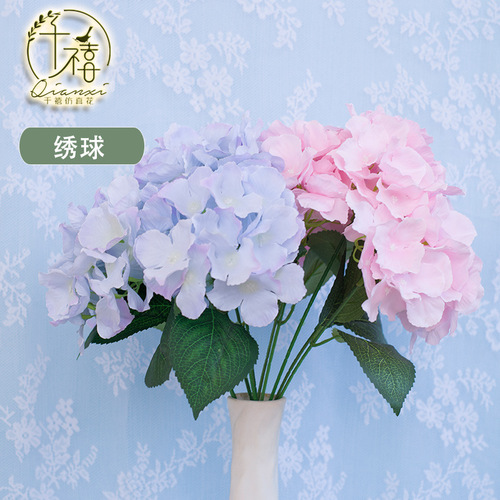 Factory Direct Supply Encryption Snow Cherry Blossom Wedding Wedding Hall Ceiling Snow Artificial Flower Home Decoration Artificial Flowers Factory Direct Supply Encryption Snow Cherry Blossom Wedding Wedding Hall Ceiling Snow Artificial Flower Home Decoration Artificial Flowers