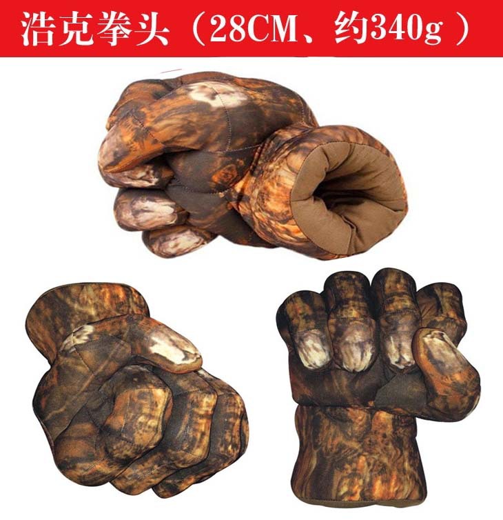 Gongglun Hulk Boxing Gloves Black Line Spider New Style Gloves Children's Gift Toys Fist Relaxation Factory Shop Gongglun Hulk Boxing Gloves Black Line Spider New Style Gloves Children's Gift Toys Fist Relaxation Factory Shop