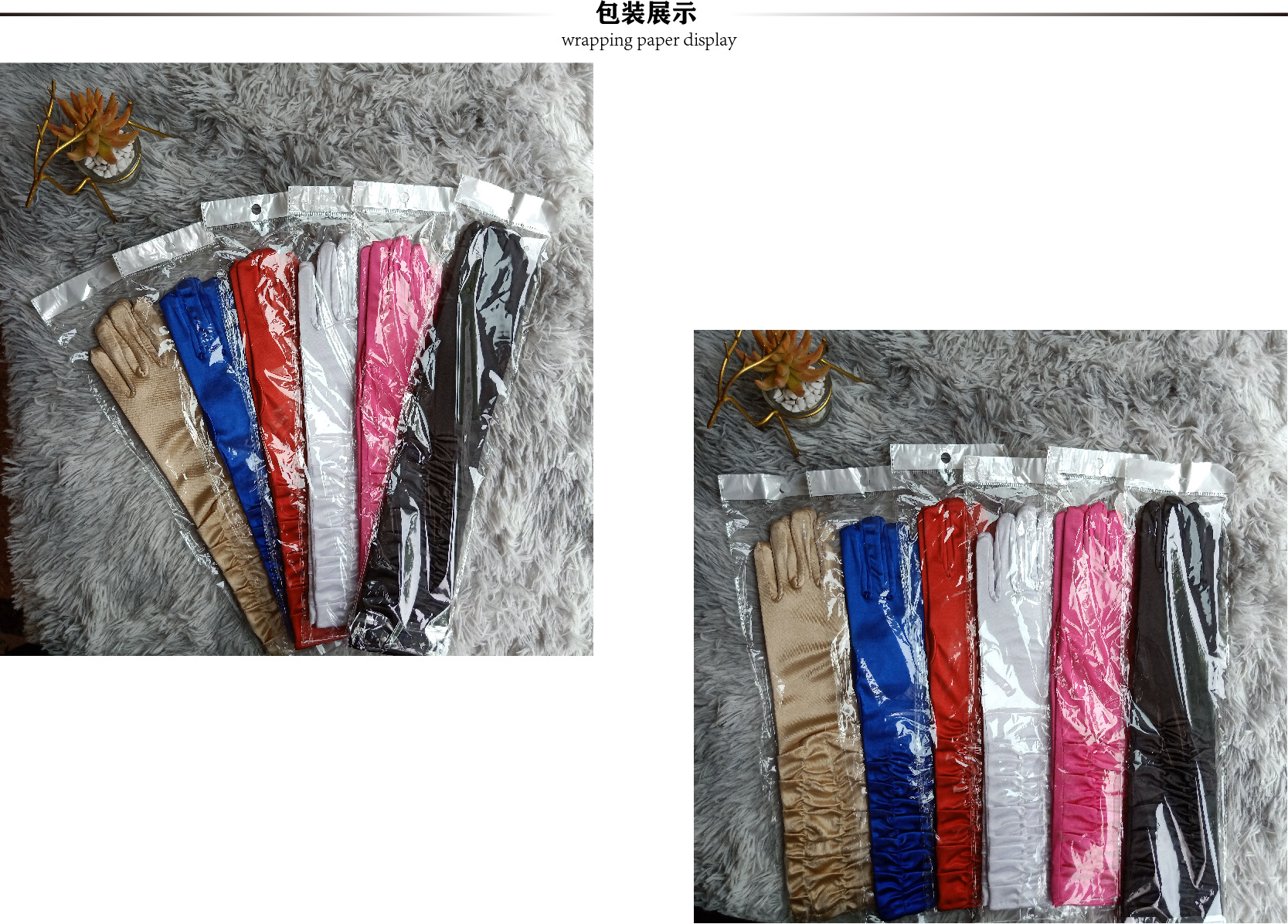 Factory Direct Sales Five-Finger Satin Pleated Satin Gloves Wedding Etiquette Stage Gloves for Performance Sun Protection Gloves