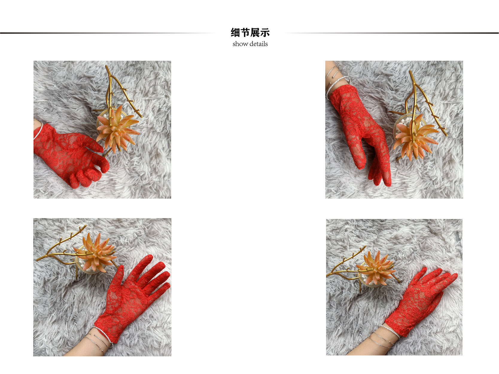 Summer Black and White Multi-Color Chrysanthemum Sun Protection Short Etiquette Wedding Five Finger Lace Untra Thin Stretch Wedding Gloves Summer Black and White Multi-Color Chrysanthemum Sun Protection Short Etiquette Wedding Five Finger Lace Untra Thin Stretch Wedding Gloves