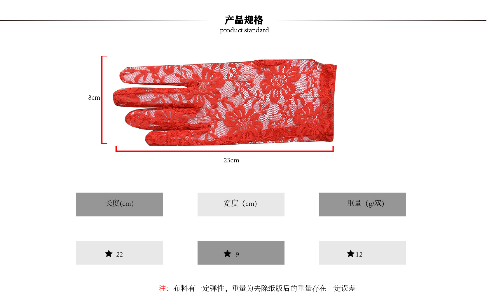 Summer Black and White Multi-Color Chrysanthemum Sun Protection Short Etiquette Wedding Five Finger Lace Untra Thin Stretch Wedding Gloves Summer Black and White Multi-Color Chrysanthemum Sun Protection Short Etiquette Wedding Five Finger Lace Untra Thin Stretch Wedding Gloves