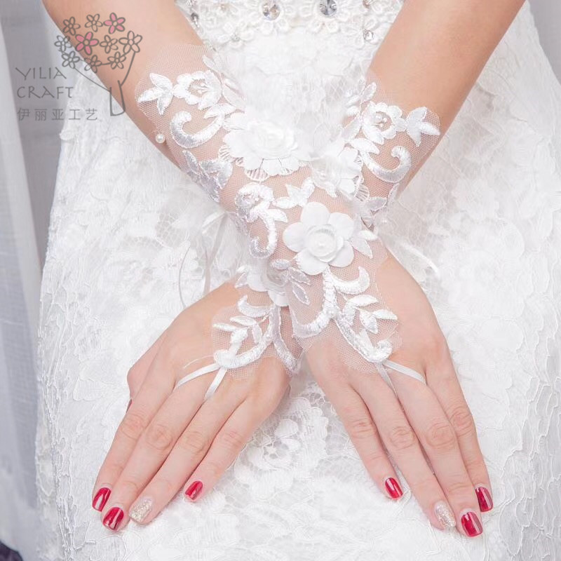 Elia Korean bride gloves wedding gown with lace embroidered mittens.
