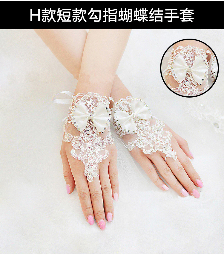 Bride Wedding Dress White Long Type Gloves Korean Style Elegant Lace Satin Short Red Hook Finger Wedding Accessories