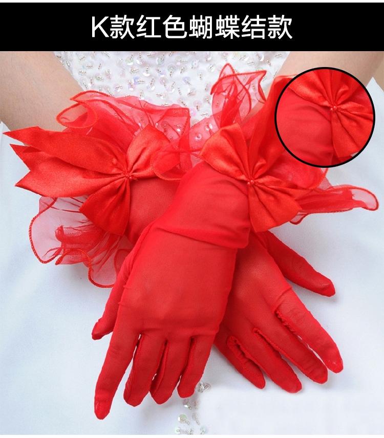 Bride Wedding Dress White Long Type Gloves Korean Style Elegant Lace Satin Short Red Hook Finger Wedding Accessories