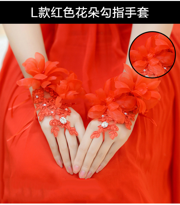 Bride Wedding Dress White Long Type Gloves Korean Style Elegant Lace Satin Short Red Hook Finger Wedding Accessories