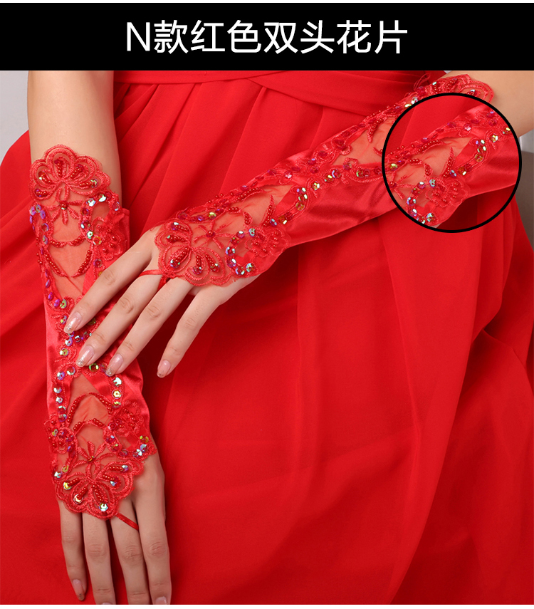 Bride Wedding Dress White Long Type Gloves Korean Style Elegant Lace Satin Short Red Hook Finger Wedding Accessories