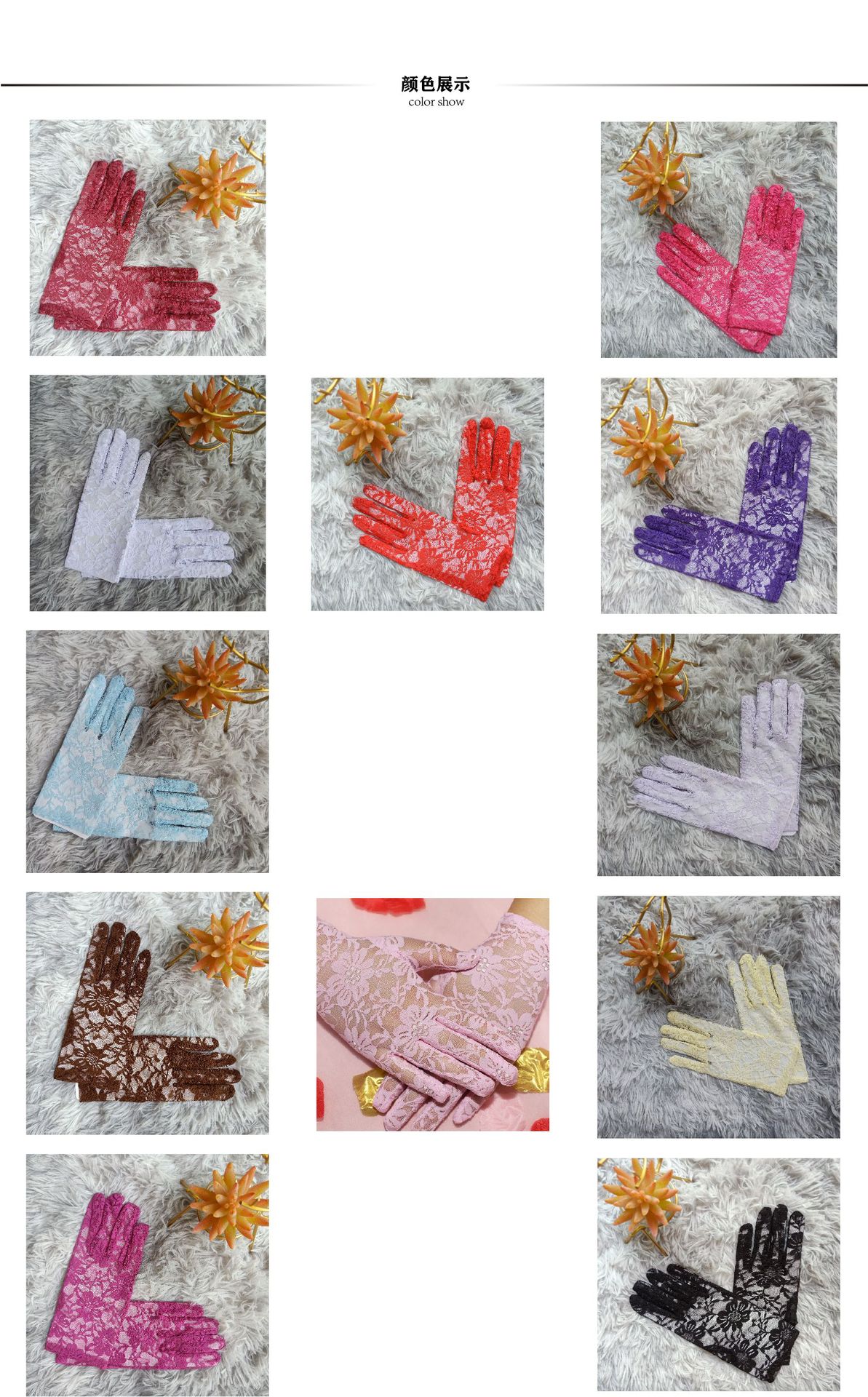 Factory Direct Sales Bridal Wedding Gift Gloves Sun Protection Full Finger Thin Gloves Summer Big Flower Factory Direct Sales Bridal Wedding Gift Gloves Sun Protection Full Finger Thin Gloves Summer Big Flower