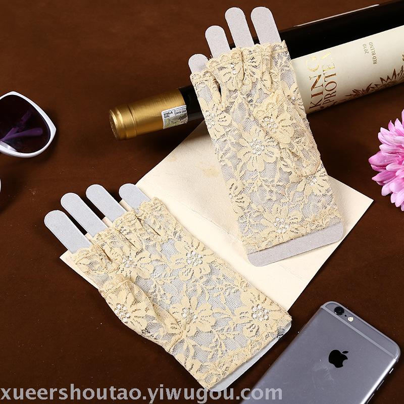Summer Open Finger Lace Wedding Half Finger Sun Protection Short Gloves Clothing Accessories