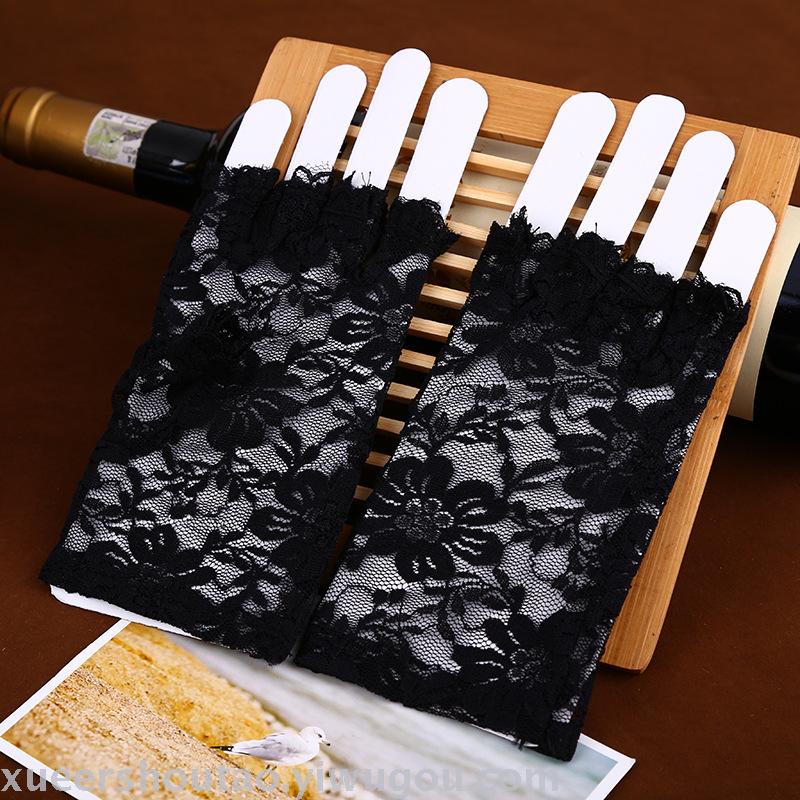 Summer Open Finger Lace Wedding Half Finger Sun Protection Short Gloves Clothing Accessories