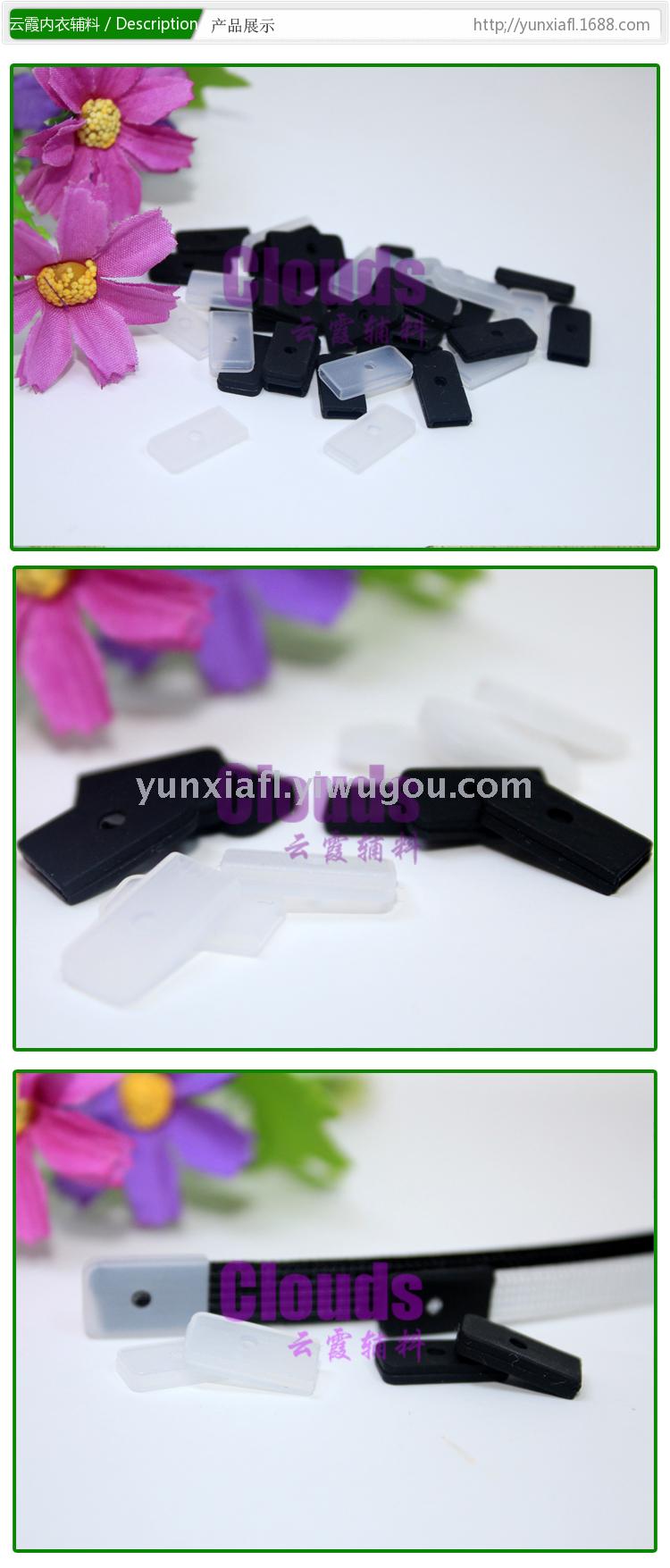 Silicone hat for Fishbone set wedding dress accessories, clothing accessories, Fishbone silicone hat