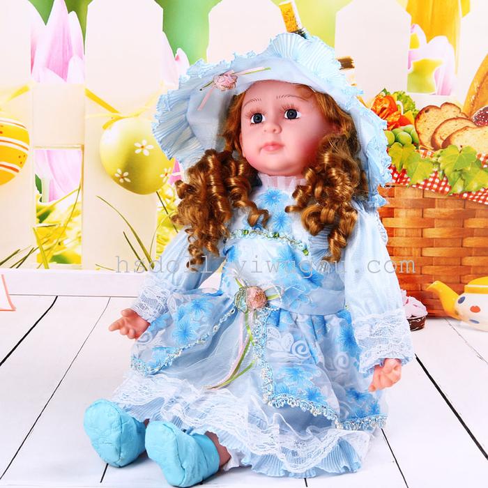 24-Inch Large Hat Wedding Music Doll Singing Doll Vinyl Figurine 24-Inch Large Hat Wedding Music Doll Singing Doll Vinyl Figurine