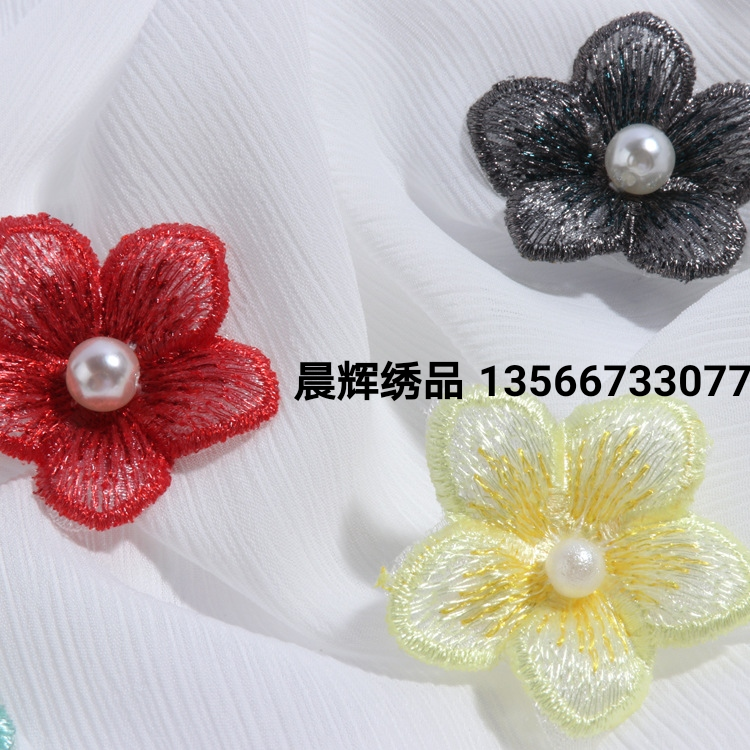 Pearl Embroidery Flower DIY Handmade Five Petal Flower Pearl Clips Hairpin Headdress Accessories Wedding Hat Accessories