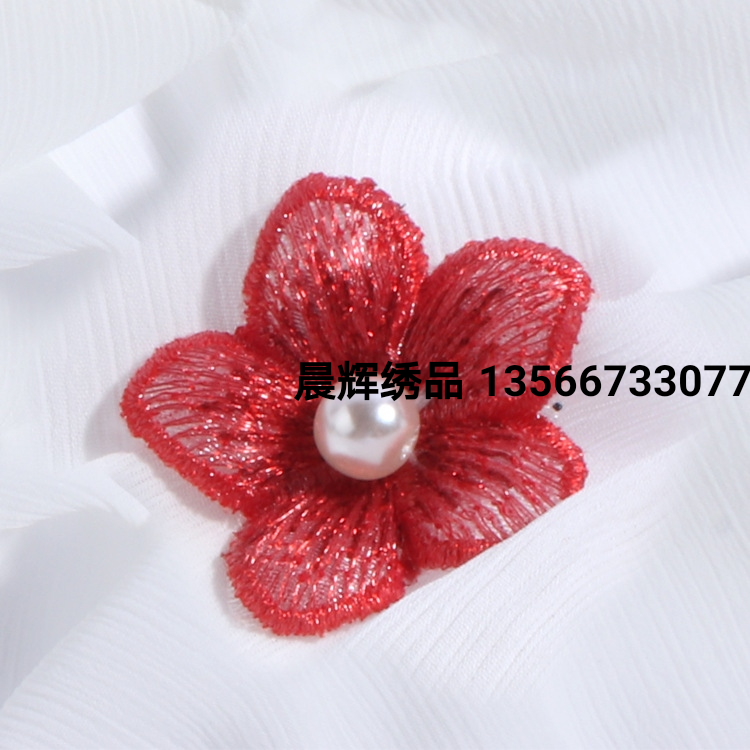 Pearl Embroidery Flower DIY Handmade Five Petal Flower Pearl Clips Hairpin Headdress Accessories Wedding Hat Accessories