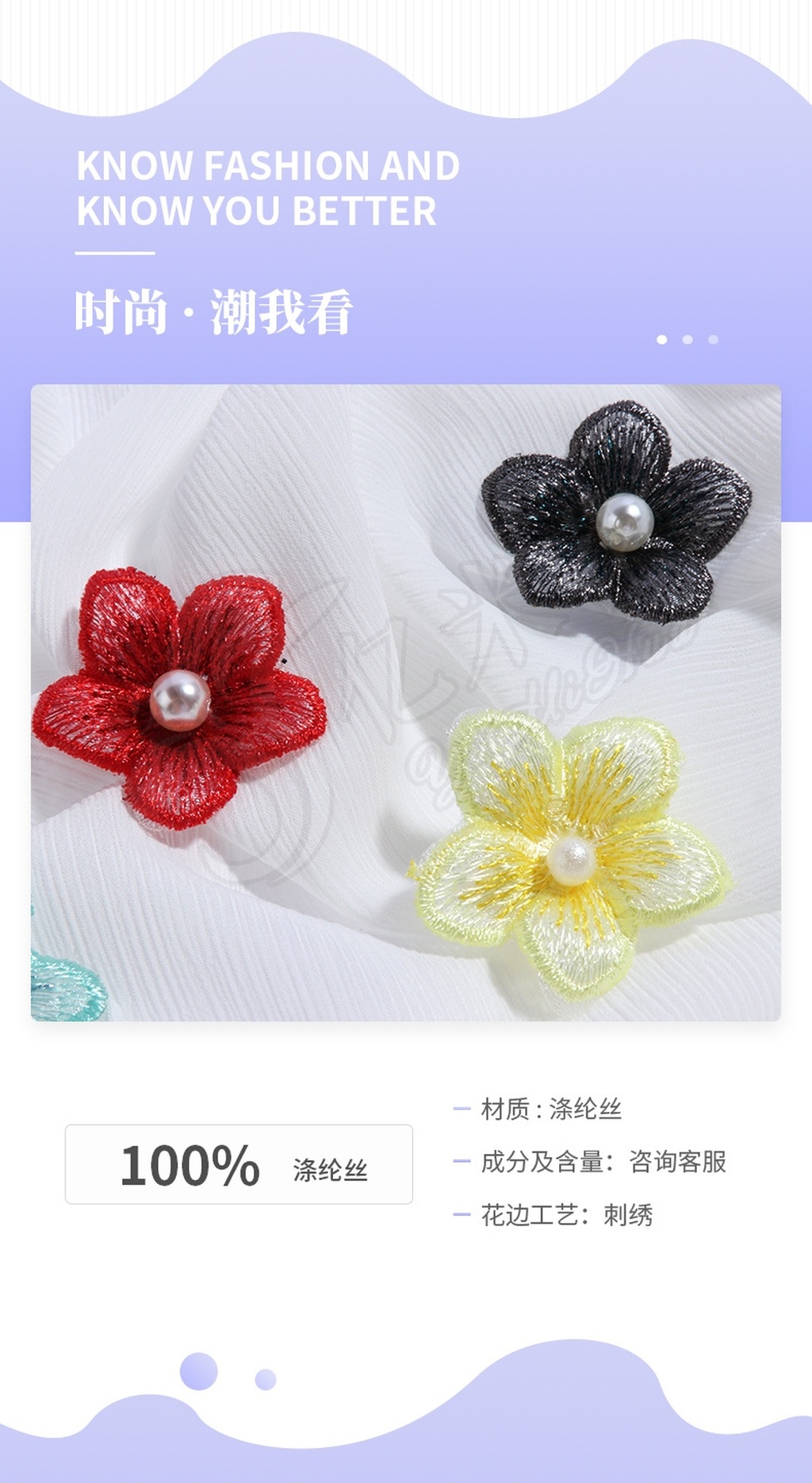 Pearl Embroidery Flower DIY Handmade Five Petal Flower Pearl Clips Hairpin Headdress Accessories Wedding Hat Accessories Pearl Embroidery Flower DIY Handmade Five Petal Flower Pearl Clips Hairpin Headdress Accessories Wedding Hat Accessories