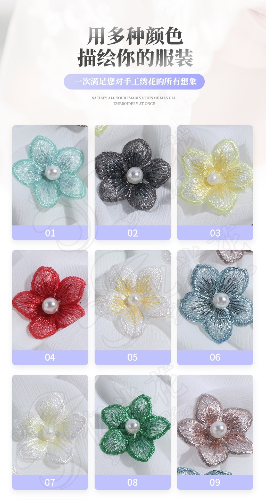 Pearl Embroidery Flower DIY Handmade Five Petal Flower Pearl Clips Hairpin Headdress Accessories Wedding Hat Accessories Pearl Embroidery Flower DIY Handmade Five Petal Flower Pearl Clips Hairpin Headdress Accessories Wedding Hat Accessories