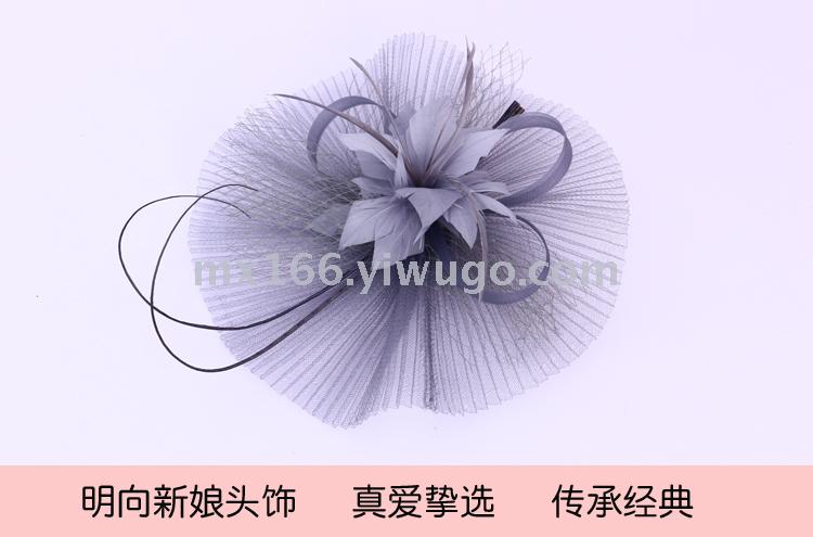 Bridal Wedding Photo Studio Photography Shooting Makeup Modeling Sample Photography Accessories Super Fairy Handmade Mesh Bowler Hat Bridal Wedding Photo Studio Photography Shooting Makeup Modeling Sample Photography Accessories Super Fairy Handmade Mesh Bowler Hat