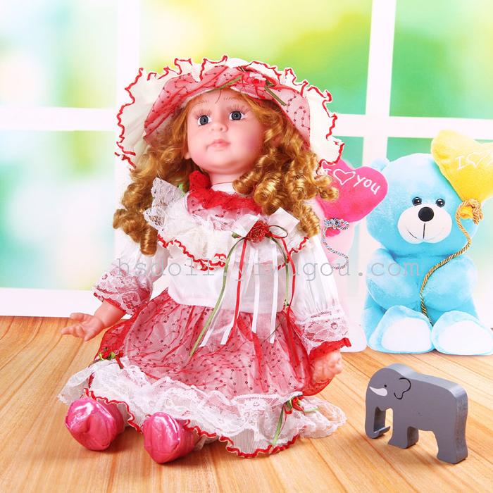 24-Inch Large Hat Wedding Music Doll Singing Doll Vinyl Figurine
