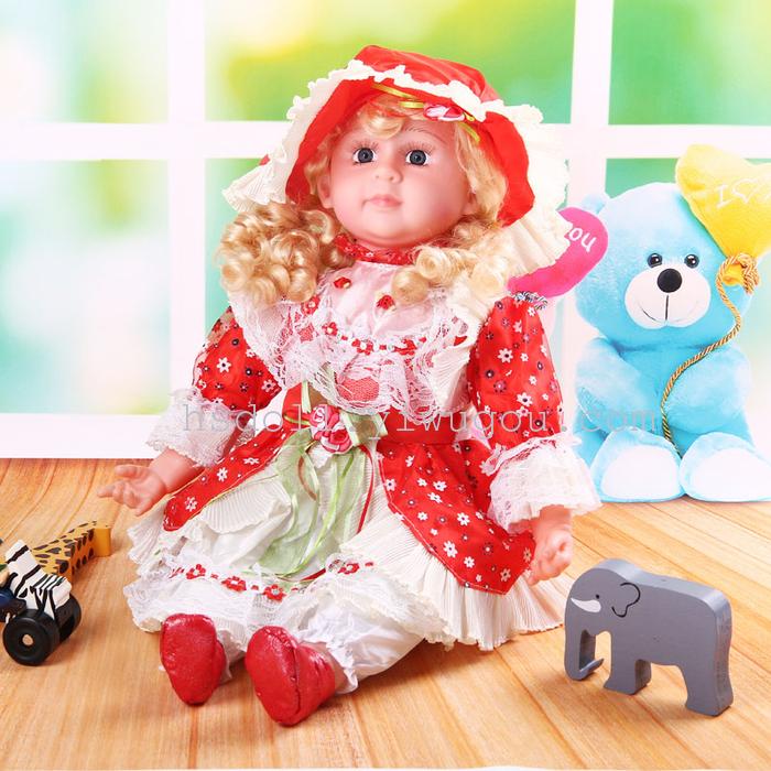 24-Inch Large Hat Wedding Music Doll Singing Doll Vinyl Figurine