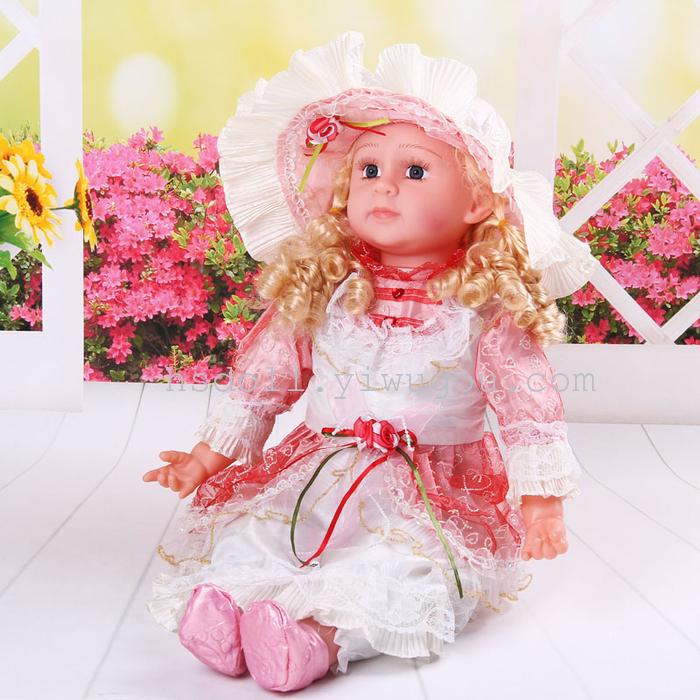 24-Inch Large Hat Wedding Music Doll Singing Doll Vinyl Figurine