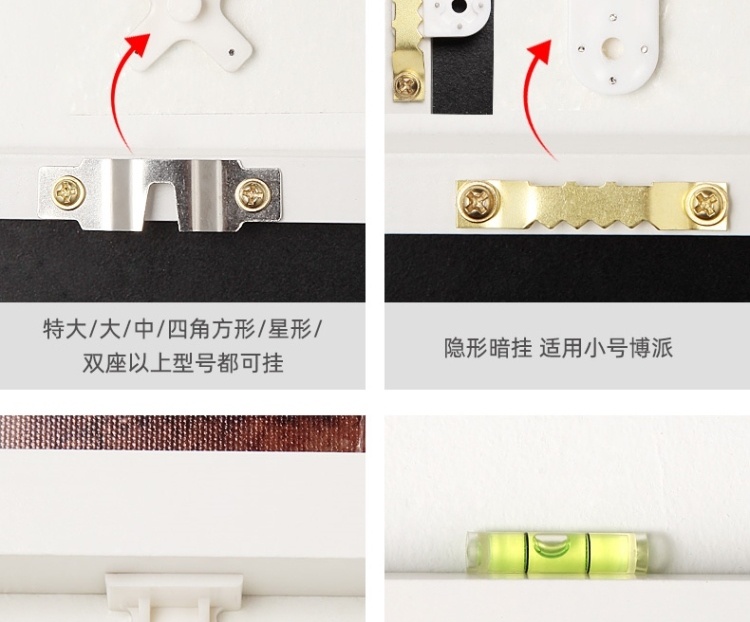 Coat and hat hook wall wall hanging load-bearing picture frame fixer wall paper wedding picture frame hanging wall nail wall clock Coat and hat hook wall wall hanging load-bearing picture frame fixer wall paper wedding picture frame hanging wall nail wall clock