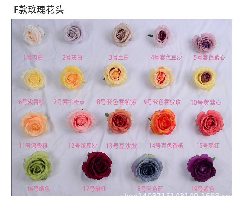 Simulation Rose Perianth European DIY Clothing Hat Gift Box Garland Flower Wall Garden Wedding Flower Bouquet Simulation Rose Perianth European DIY Clothing Hat Gift Box Garland Flower Wall Garden Wedding Flower Bouquet