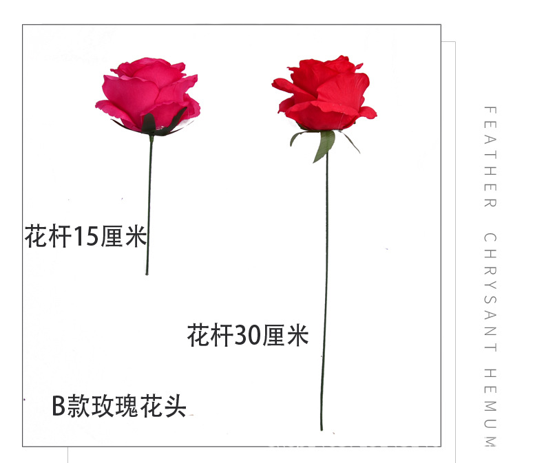 Simulation Rose Perianth European DIY Clothing Hat Gift Box Garland Flower Wall Garden Wedding Flower Bouquet Simulation Rose Perianth European DIY Clothing Hat Gift Box Garland Flower Wall Garden Wedding Flower Bouquet