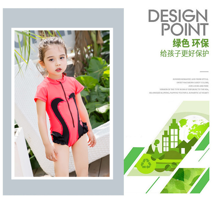 2017 new children swimsuit piece body sunscreen girl swimsuit swan baby swimsuit 2017 new children swimsuit piece body sunscreen girl swimsuit swan baby swimsuit