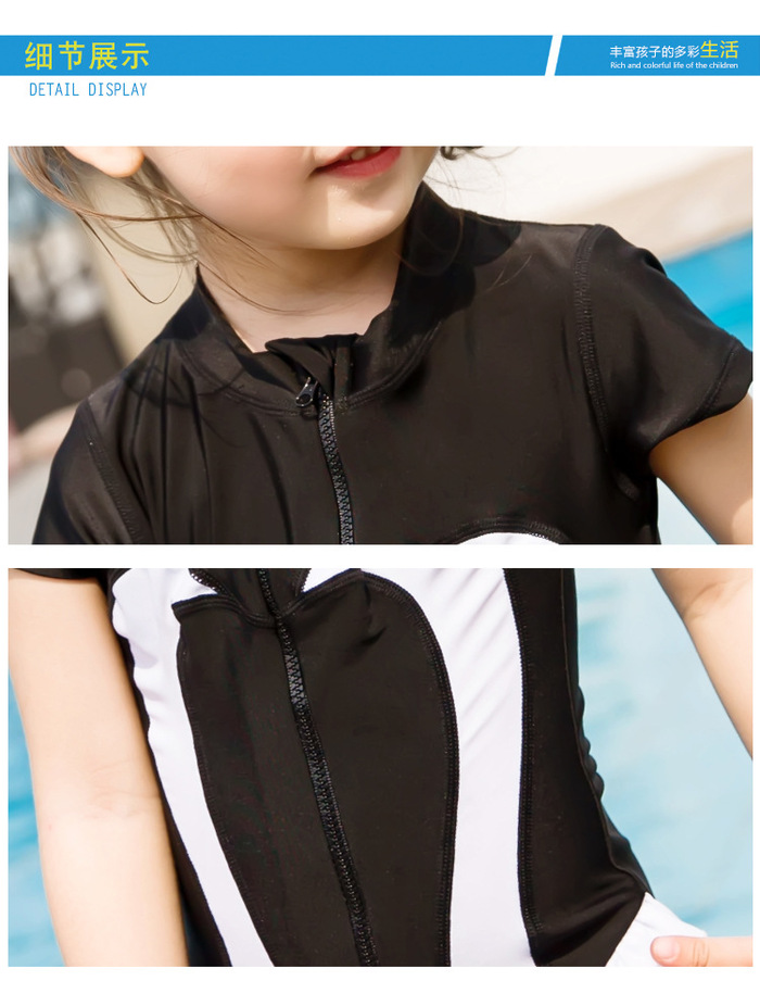 2017 new children swimsuit piece body sunscreen girl swimsuit swan baby swimsuit 2017 new children swimsuit piece body sunscreen girl swimsuit swan baby swimsuit