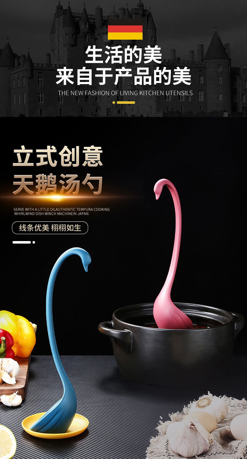 Japanese Francfranc Swan with Tray Vertical Soup Spoon Cross-Border Hot Selling Swan Creative Soup Spoon Wheat Japanese Francfranc Swan with Tray Vertical Soup Spoon Cross-Border Hot Selling Swan Creative Soup Spoon Wheat