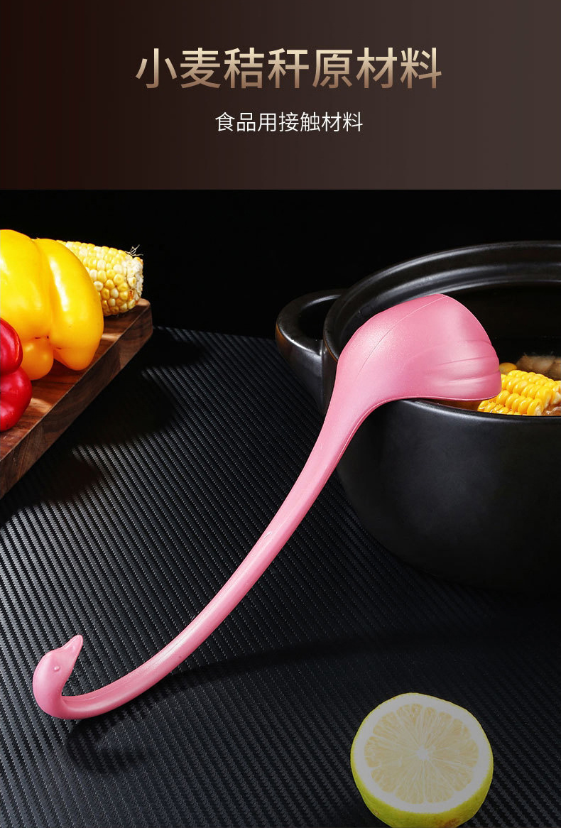 Japanese Francfranc Swan with Tray Vertical Soup Spoon Cross-Border Hot Selling Swan Creative Soup Spoon Wheat Japanese Francfranc Swan with Tray Vertical Soup Spoon Cross-Border Hot Selling Swan Creative Soup Spoon Wheat