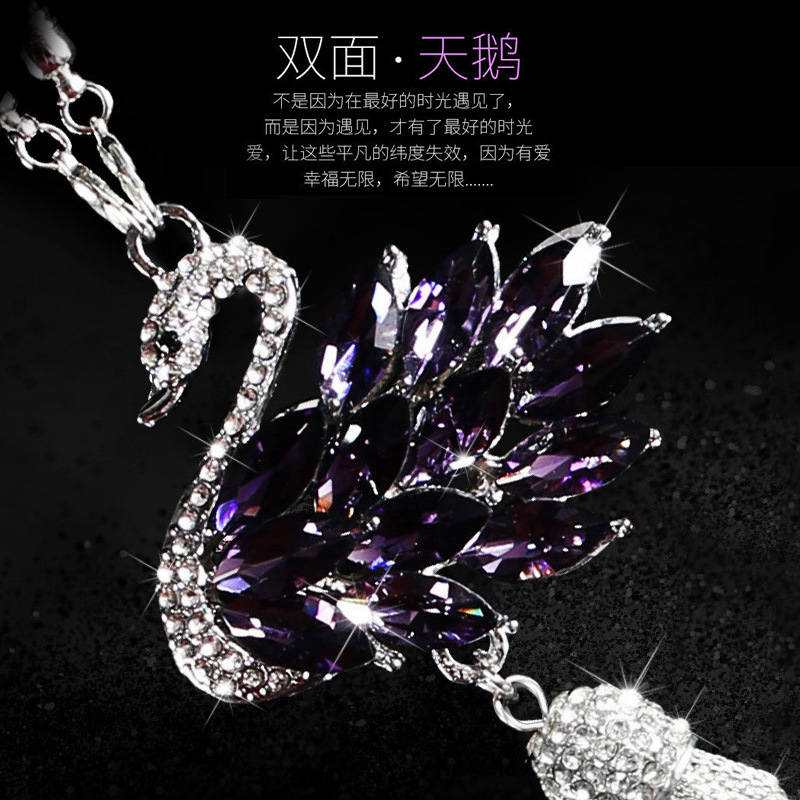 Car Accessories Crystal Cute Cartoon Swan for Car Interior Rearview Mirror Purple Pendant Car Accessories Tassel Female