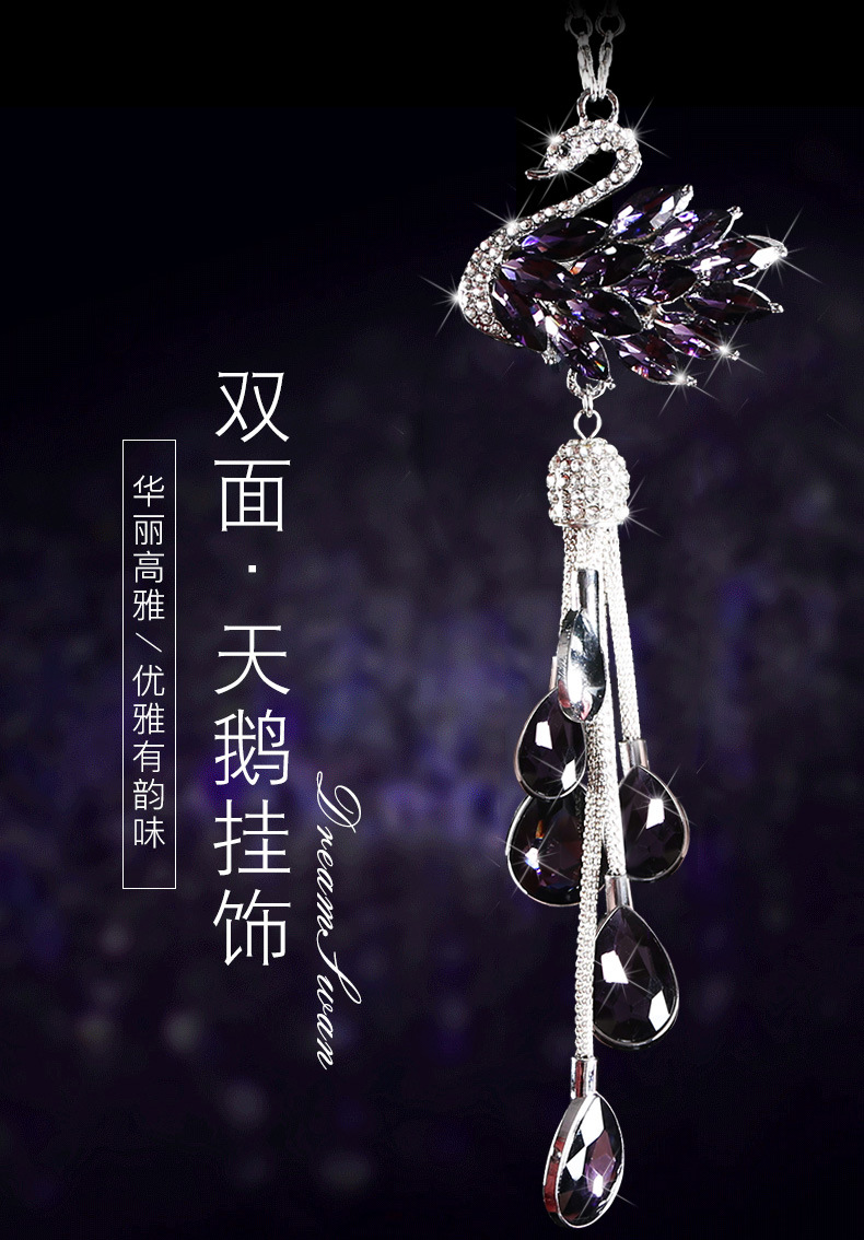 Car Accessories Crystal Cute Cartoon Swan for Car Interior Rearview Mirror Purple Pendant Car Accessories Tassel Female
