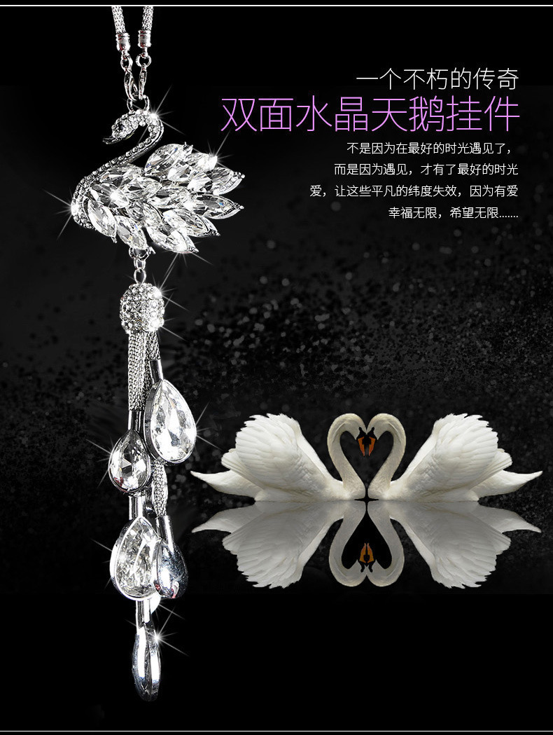 Car Accessories Crystal Cute Cartoon Swan for Car Interior Rearview Mirror Purple Pendant Car Accessories Tassel Female