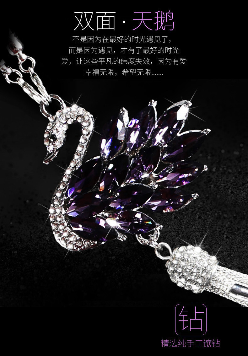 Car Accessories Crystal Cute Cartoon Swan for Car Interior Rearview Mirror Purple Pendant Car Accessories Tassel Female