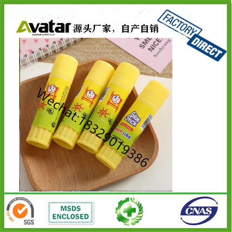 Solid Glue Liquid Glue Stationary Glue Sticker Glue 30ml Swan Liquid Glue White Glue Solid Glue Liquid Glue Stationary Glue Sticker Glue 30ml Swan Liquid Glue White Glue