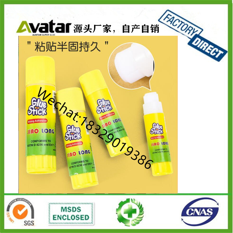 Solid Glue Liquid Glue Stationary Glue Sticker Glue 30ml Swan Liquid Glue White Glue Solid Glue Liquid Glue Stationary Glue Sticker Glue 30ml Swan Liquid Glue White Glue