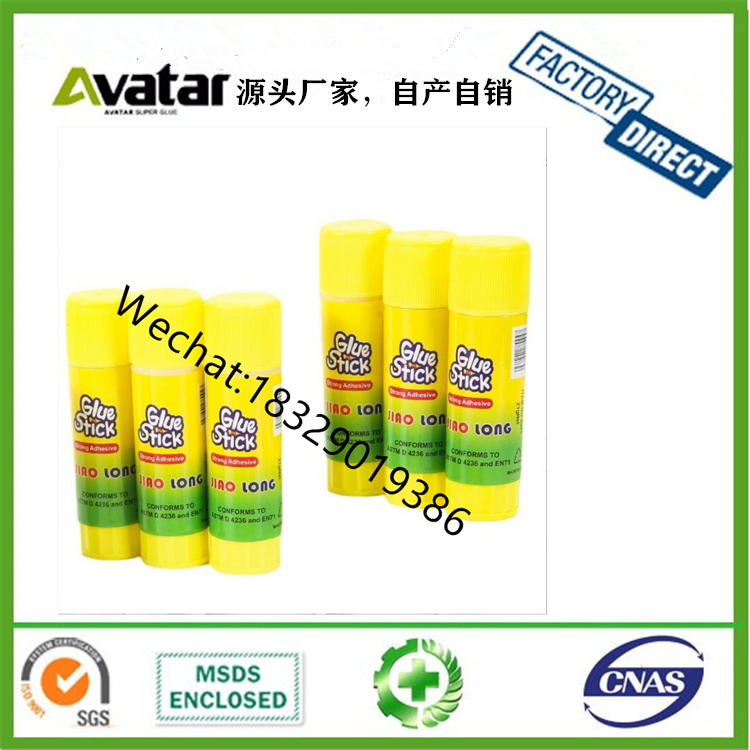 Solid Glue Liquid Glue Stationary Glue Sticker Glue 30ml Swan Liquid Glue White Glue Solid Glue Liquid Glue Stationary Glue Sticker Glue 30ml Swan Liquid Glue White Glue