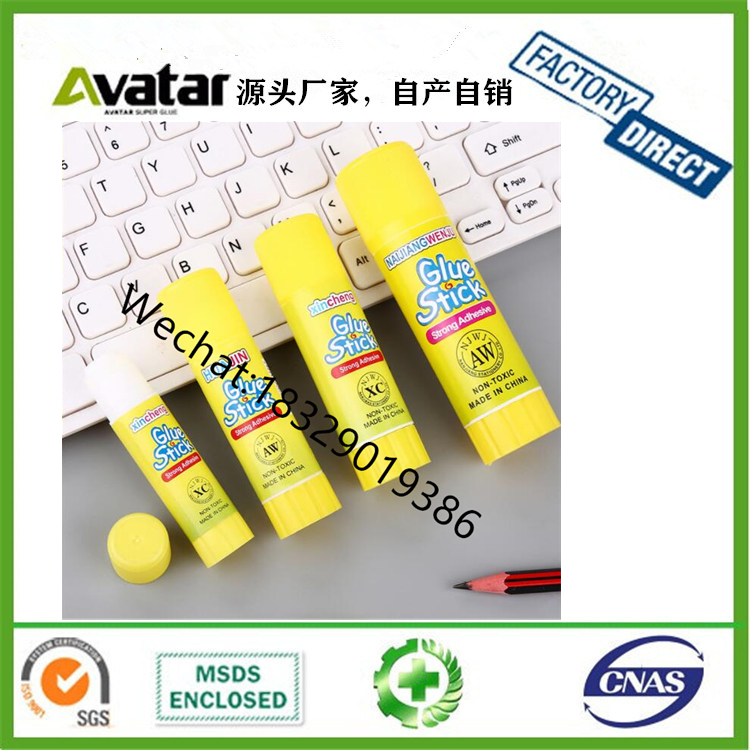 Solid Glue Liquid Glue Stationary Glue Sticker Glue 30ml Swan Liquid Glue White Glue Solid Glue Liquid Glue Stationary Glue Sticker Glue 30ml Swan Liquid Glue White Glue