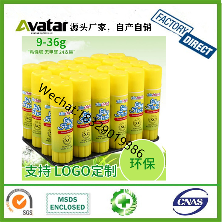 Solid Glue Liquid Glue Stationary Glue Sticker Glue 30ml Swan Liquid Glue White Glue Solid Glue Liquid Glue Stationary Glue Sticker Glue 30ml Swan Liquid Glue White Glue