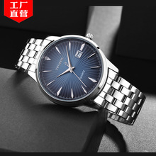 New Diamond-Embedded Milan Strap Swan Watch Lazy Watch Magnetic Suction Magnet Women's Watch TikTok Hot New Diamond-Embedded Milan Strap Swan Watch Lazy Watch Magnetic Suction Magnet Women's Watch TikTok Hot